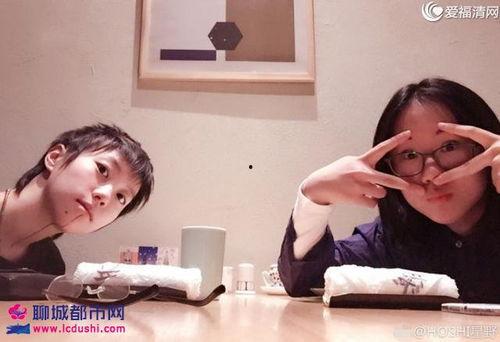 女孩家庭背景爆料视频