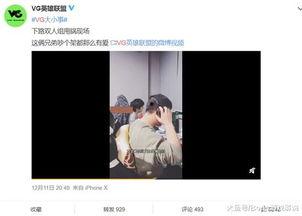 真实历史爆料视频大全,真实爆料视频大全深度解析